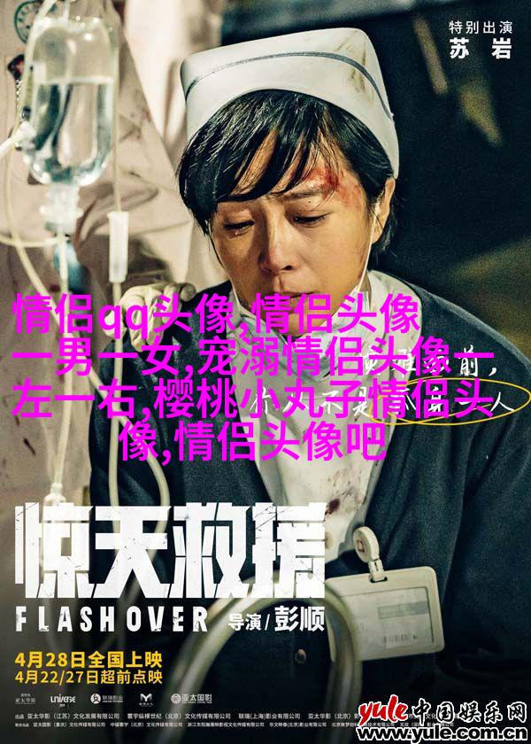 适合中年妈妈微信头像美女(精选16张)